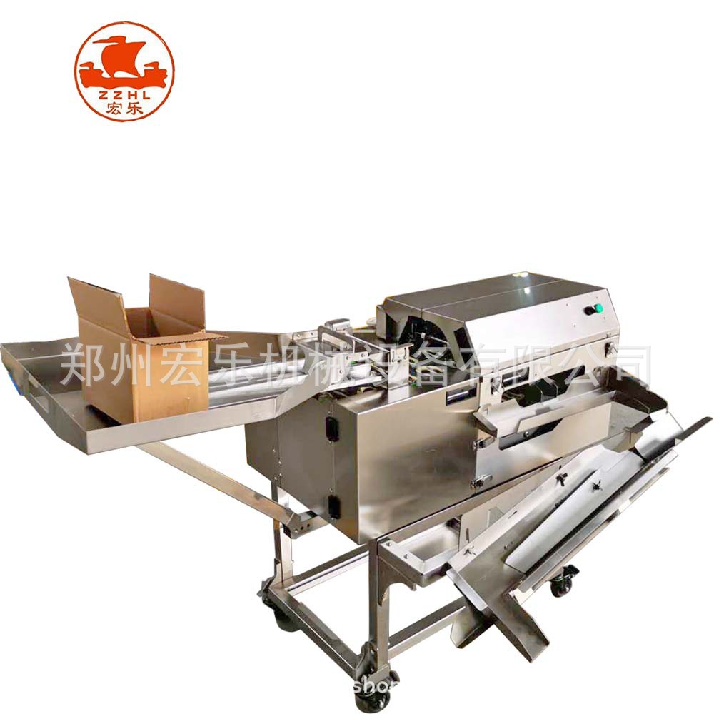 三排电动敲蛋壳机蛋壳蛋液分离机仿人工敲蛋机三排蛋清