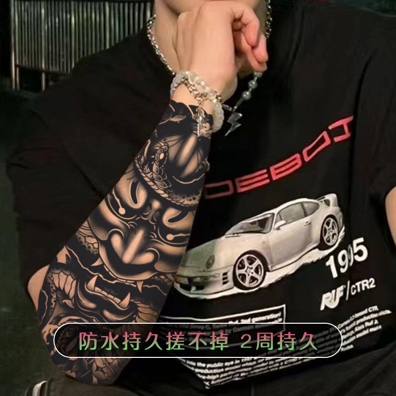 蛇般若老傳統草本紋身貼半永久果汁大花臂男櫻花臂防搓不反光防水