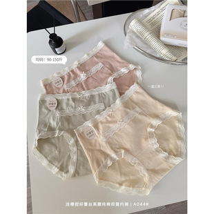 �ٽz���������־���ѝŮʿ�\���������������m��������ѝ�^A044