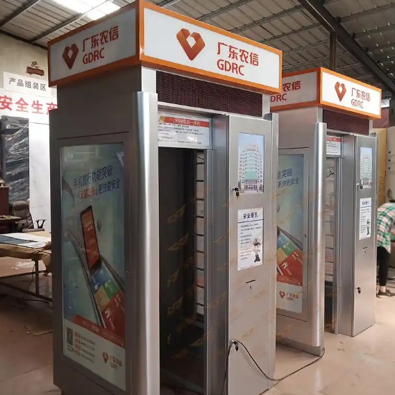 源头厂家批发售卖银行自助取款机防护舱邮政银行ATM自助机柜机箱