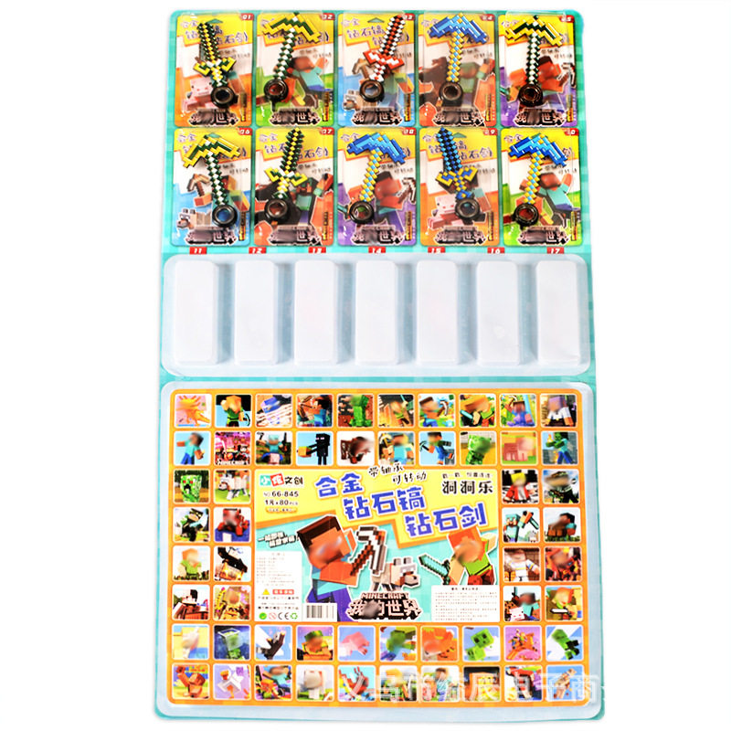 합금 다이아몬드 칼 구멍 LE 구멍 구멍 상 무기 모델 장난감 소년 장난감 매점에 1 위안 80