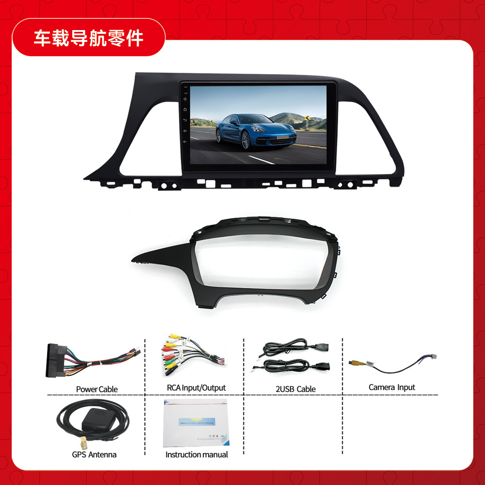 Aplicable a la moderna generación 15/9 Sonata Android navegación GPS coche todo en un coche imagen de marcha atrás