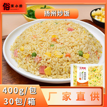 PӓPݳ400gΰAƲˏVʽDζu