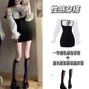 �ﶬ�����üكɼ��B��ȹŮ�¿ʽ�L�������@�ݰ��ζ�ȹ��