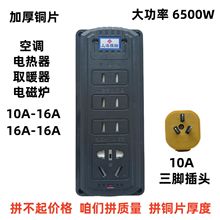 �Ӻ��~���ʹ��̲���������ş�ˮ���往������Ų�Ӿ���