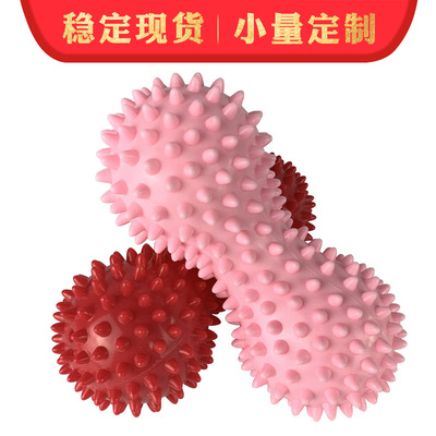PVC花生球 按摩球 刺球 筋膜球尖钉子球肌肉放松穴位瑜伽球可充气