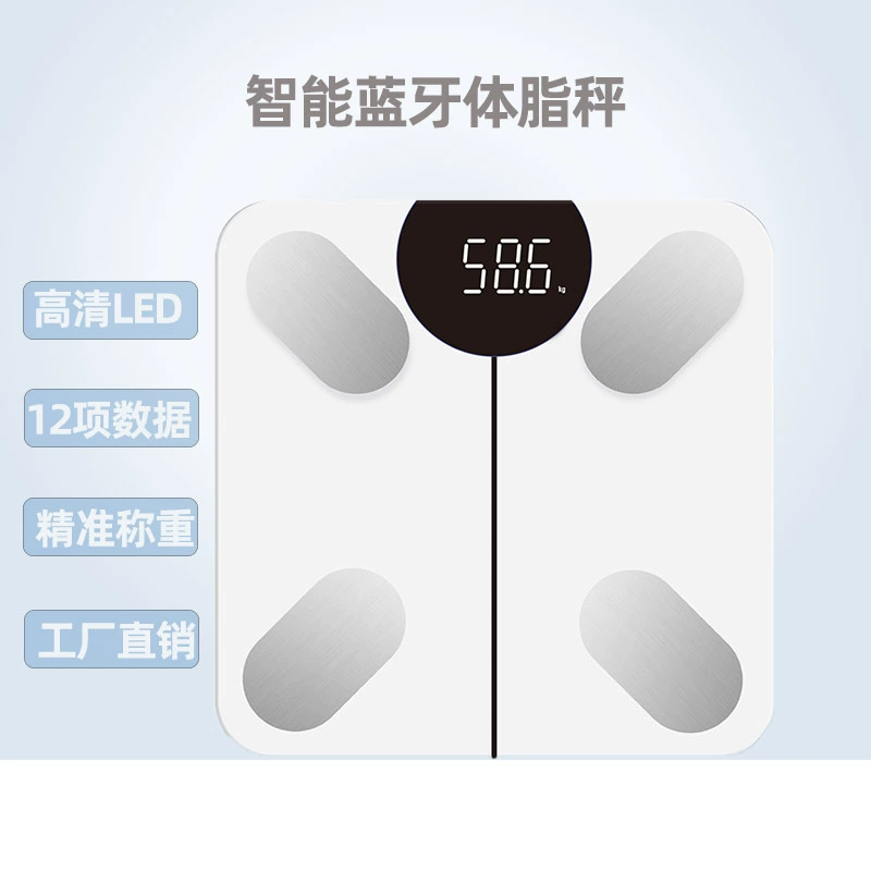 Интеллектуальные весы для измерения показателей здоровья с Bluetooth-приложением, работающие от батареек, оптовая продажа весов для измерения жира в организме, изготовленные на заказ.
