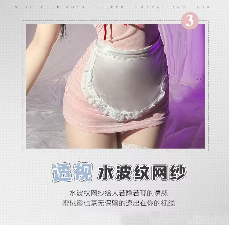 Bunny Girl Maid Costume Set with Apron and Stockings, Polyester, One Size — detail image 6