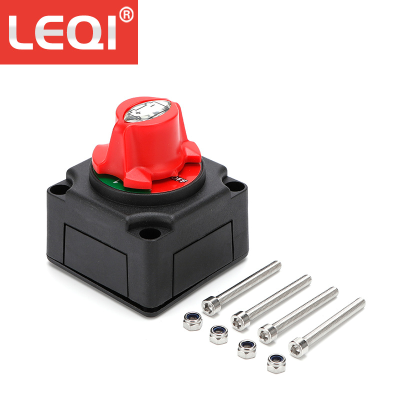 大电流断电开关12V24V300A总电源游艇房车电池隔离保护防漏电开关