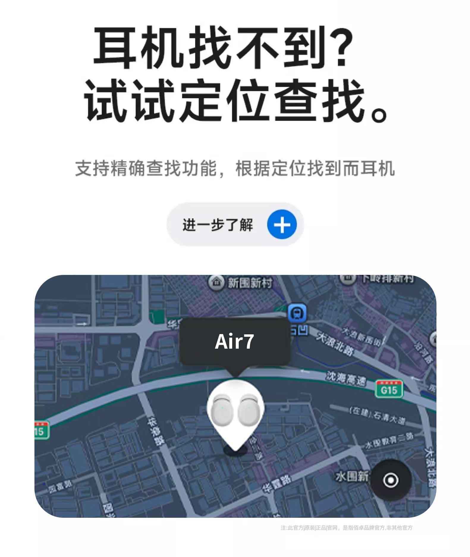 2026 Huaqiangbei Bluetooth-Kopfhörer Noise-Cancelling kristallklare Klangqualität extralange Akkulaufzeit Sport 7. Generation Bluetooth-Kopfhörer Stereo