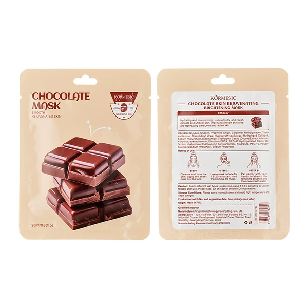 KORMESIC Chocolate Mask 25ml [For foreign trade export sales only, domestic sales are prohibited. If you purchase, the default disclaimer and responsibility will be accepted]
