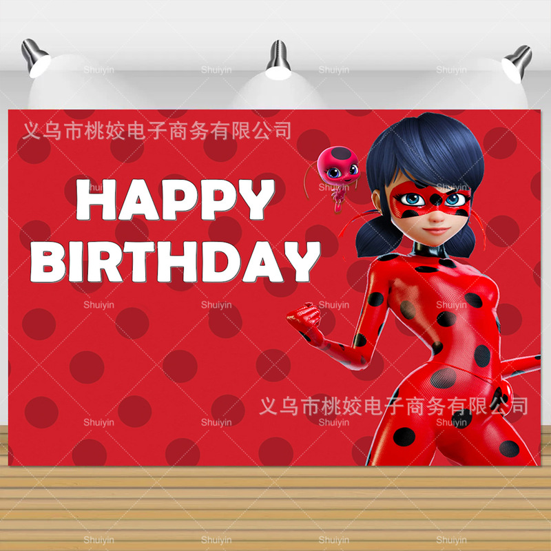 跨境亚马逊瓢虫雷迪儿童生日背景布乙烯基布派对装饰背景接JIT|undefined