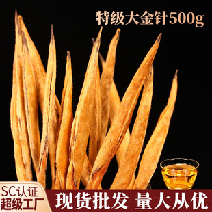 �ؼ���ᘵ�t500g��ϵ�t�P�c�t�������^���t����~�Լ���ɢ�b