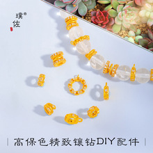 ������ͬ��ɳ��DIY������ď��ɾ�����ͨ�׸����Ƭ�����Ů