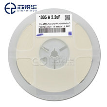 CL05A106MQ5NUNC 0402 1005 10UF X5R 6.3V 貼片電容三星全新原裝