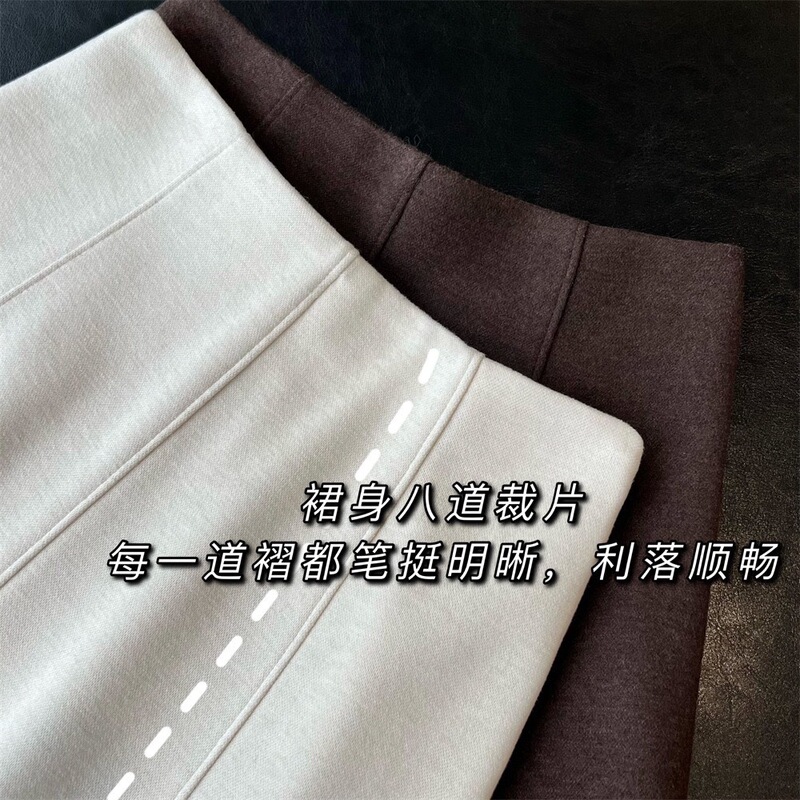 重工八片裙~法式真丝羊绒醋酸松紧高腰毛呢显瘦伞裙女秋冬|undefined