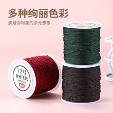 diy�����������K��72̖ȫɫ���K����72̖�������K���龀�ֹ�