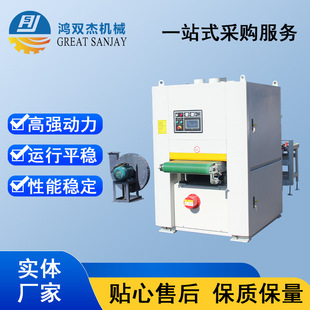 �����z��ȥë߅ȥ�����渡�z��ĥ�O�䲻��������ĥ�C