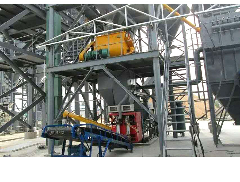 砂浆腻子粉搅拌机详情_15