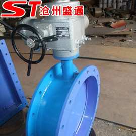 电动风门厂家 大口径方形 圆形烟气管道通风蝶阀 dn1200风阀