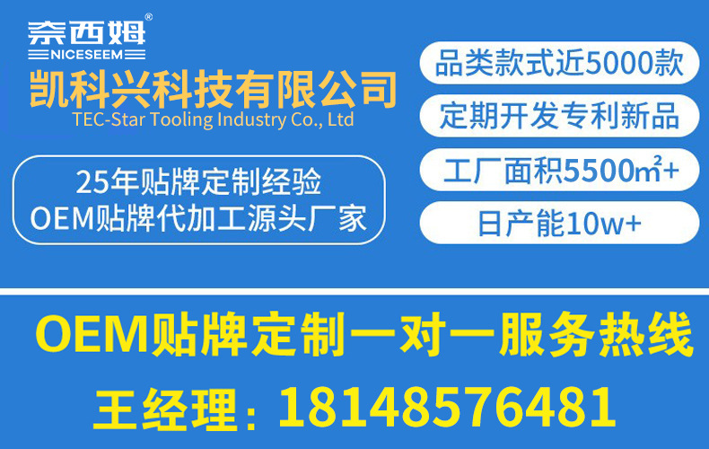 微信图片_20230411103807