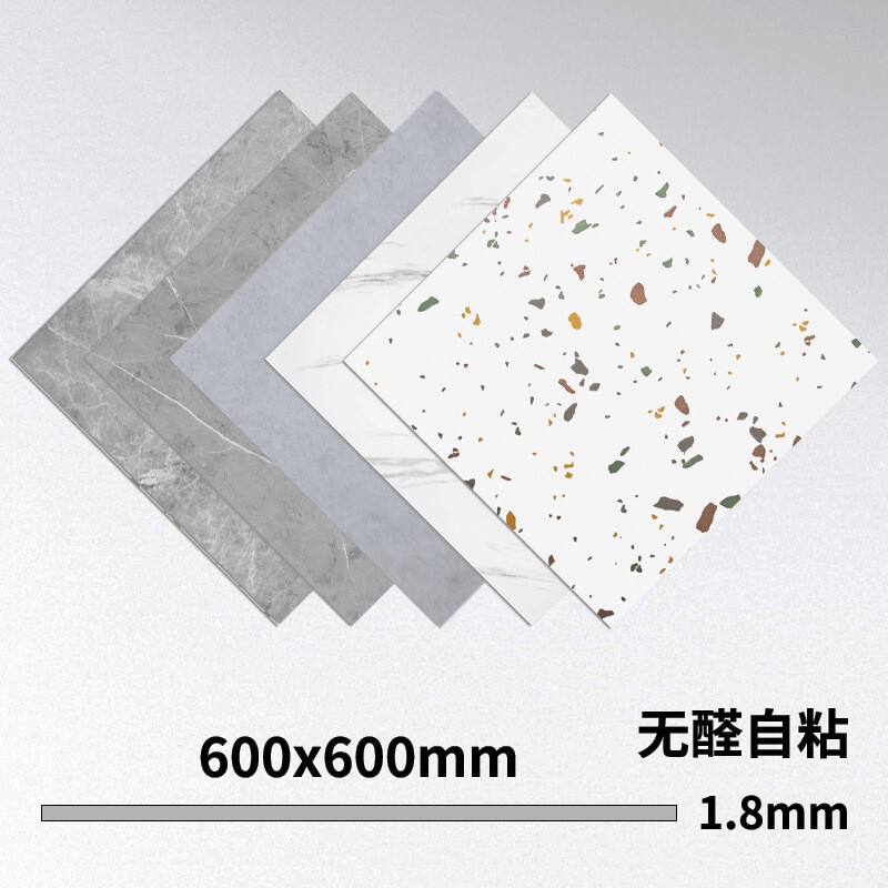Imitation Tile Floor Stickers Pvc Plastic Floor Self-Adhesive Stone Pattern Floor Glue Commercial Thickeneded Wear-Resistant Floor Renovation Floor Stickers