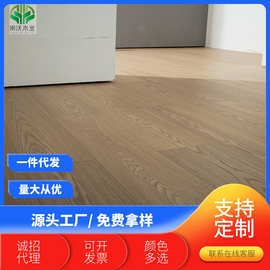 欧橡新三层实木复合地板简洁室内专用实木地板零度肤感面易打理