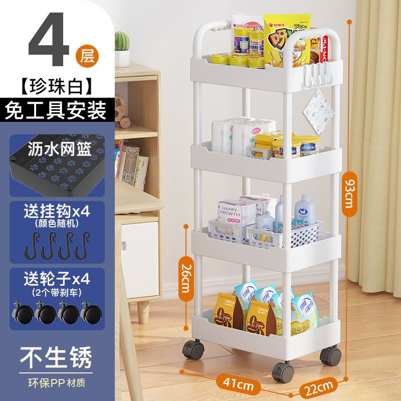 흰색 4겹