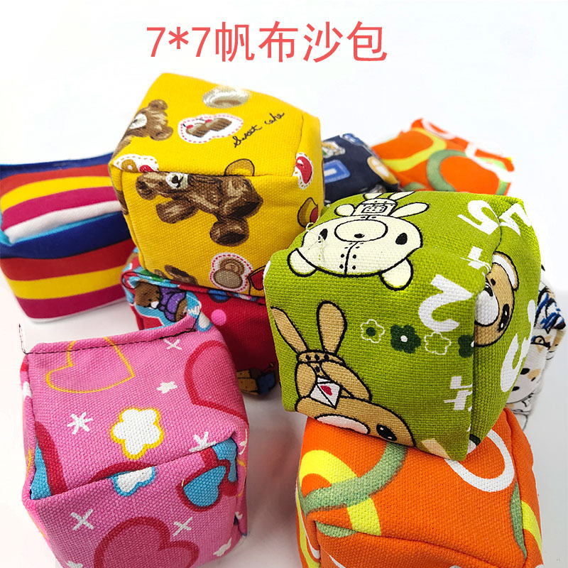 Wholesale Children's Toy Canvas Sandbag Throwing Game Sandbag Throwing Square Thick Sandbag for Kindergarten and School