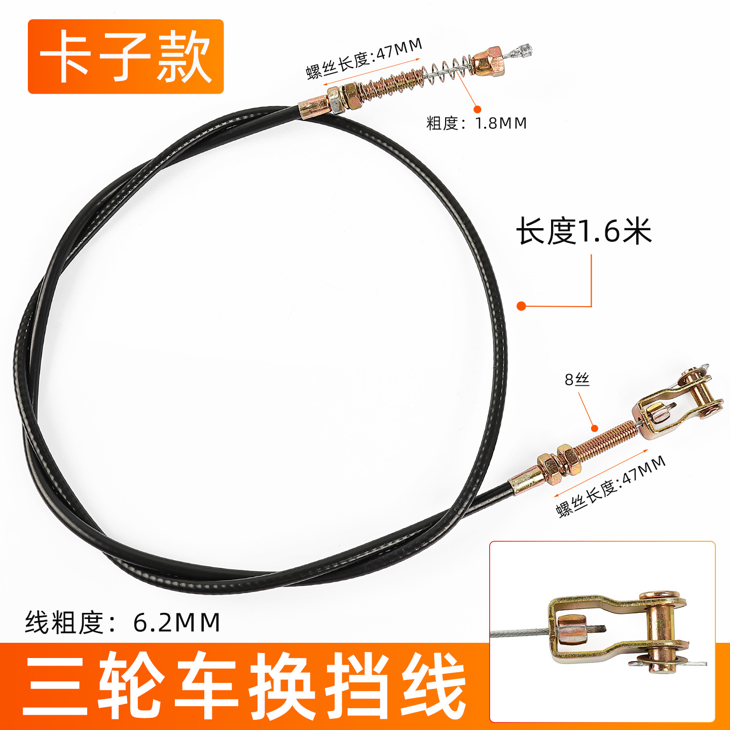 línea de velocidad alta y baja línea de desplazamiento línea de desplazamiento línea de escalada alta y baja línea de refuerzo línea de cambio de marcha línea de cambio de marcha