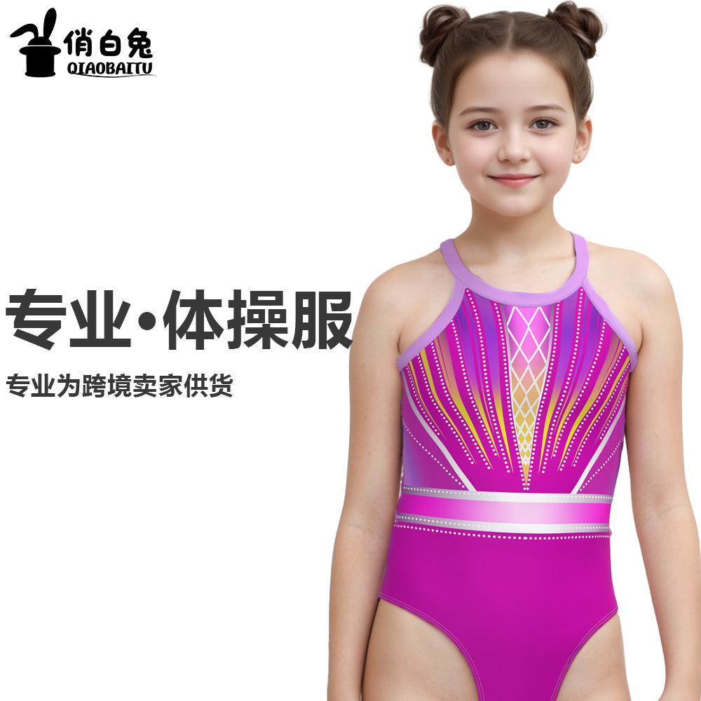 Cross-Border Kidsren's Gymnastics Clothing, New Quick-Drying Printed High-Elastic Sports Competition Training Clothing, Imitation Diamond Popular Jumpsuit