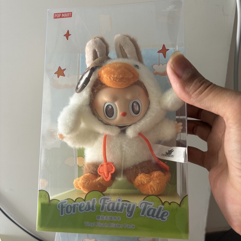 现货高品质拉布布一代小天使Labubu搪胶公仔毛绒玩偶娃娃钥匙挂件|undefined