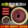 重型手推车橡胶橡胶轮