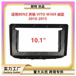 �m��BENZ���YVITO W639�����п،���DVD�����b����׃�׿�֧��