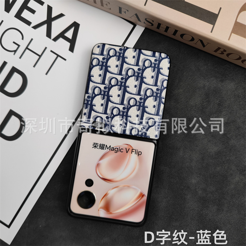 适用荣耀vflip2手机壳新款荣耀vfilp小折叠屏手机壳分体PC贴皮壳|undefined