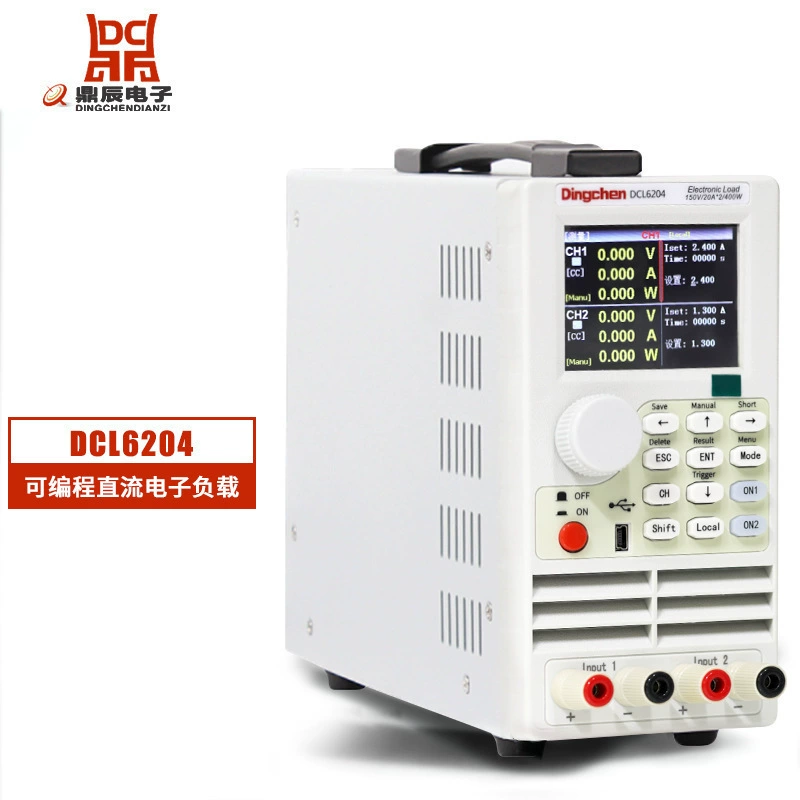 Dingchen электронная нагрузка DCL6204 двухканальный 150V 20A 200W * 2 хорошее качество, хорошее использование, не дорого