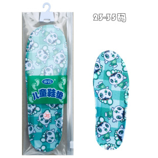 ��녃�ͯ���ݏ���Ь�|�\�ӳ�����ŮƤЬ�ļ���ܛ͸������Ь�|����