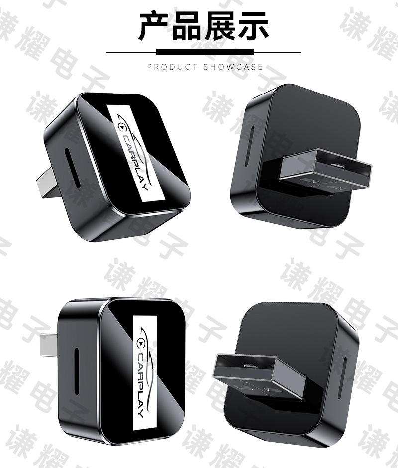 Best-selling wired CarPlay to HiCar module, smart car connectivity box, wireless Huawei HiCar box