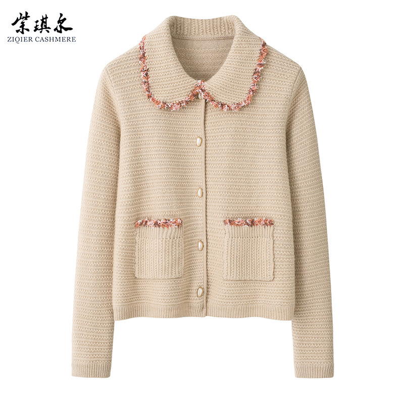 Ordos Autumn and Winter Cashmere Sweater Women's Lapel Cardigan Outwear Knitted Bottoming Sweater Winter Women's Sweater