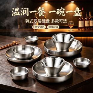�nʽ���P�ʳƷ������P���b�;߻�偵�[̨���}�͏d���������
