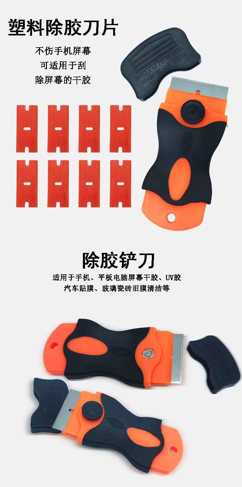 微信图片_20240222163822