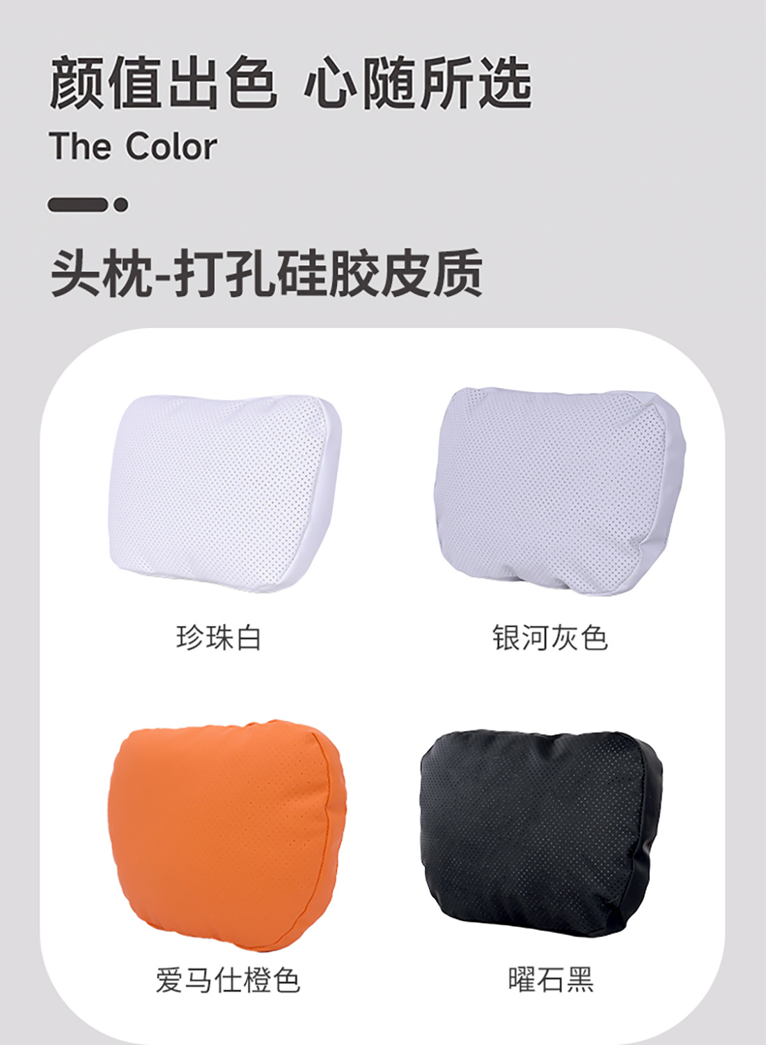 Maybach Second Generation Car Headrest, Neck Pillow, Car Headrest, Lumbar Support Pillow, Suitable for Tesla Xiaomi Wenjie