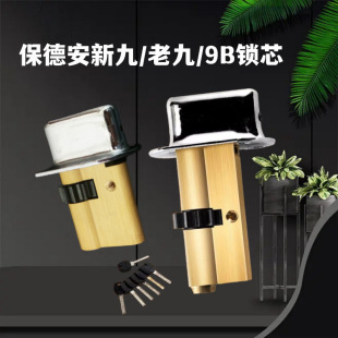 �������������η��I�T�iо�¾�9BС�����iđ10�X݆11�X��C