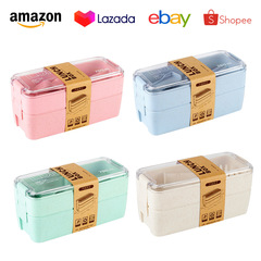 アマゾンTEMU代発出勤層弁当弁当弁当箱加熱マイクロ波クロスボーダー海老米弁当箱プレゼント