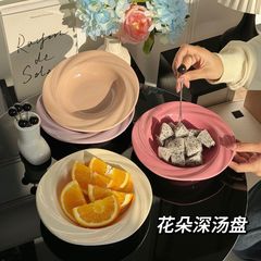 インス風フラワーディーププレート麦わら帽子プレート高価値釉下色食器デザートヨーグルト洋食パスタサラダプレート