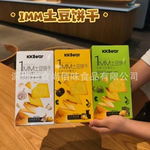 ���lKKBear�z��������ʽ��ĩ��̦ζ�������ʳ���150g24��һ��