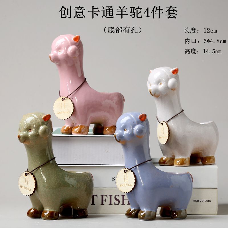 白羊可爱卡通小动物彩绘异形透气多肉花盆个性超萌摆件工艺品批发|undefined