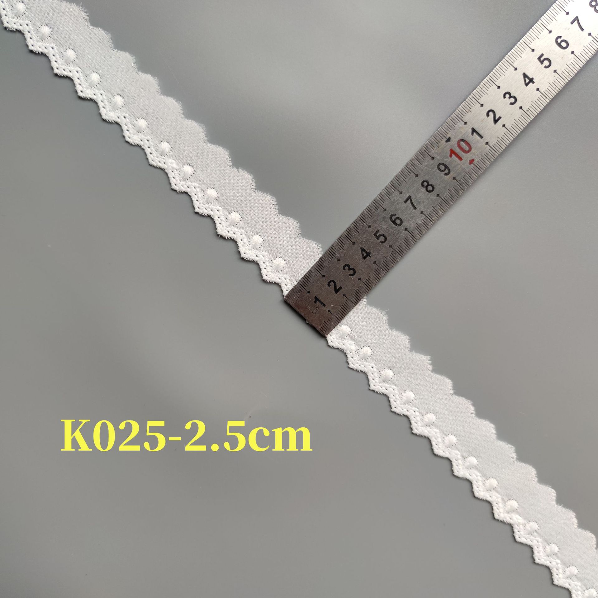 K025-2.5cm白色