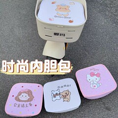 電気自動車の車のかごの中の大胆な包みの雅迪のエマの新日はすぐに通用します。