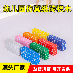 ��ͯ���漈�u�eľ �׃������^�Α����diy���� ��Ӳ���|����u�^